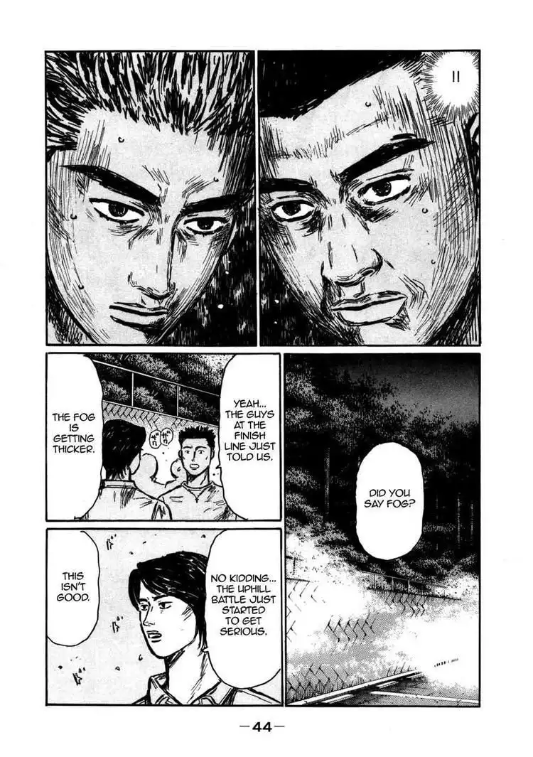 Initial D Chapter 561 7